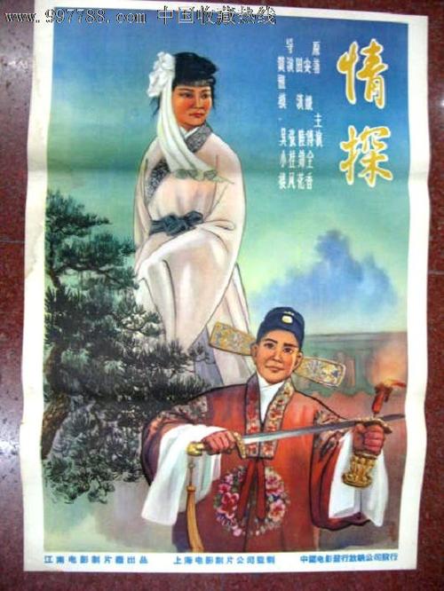 东南理工大学证书办理